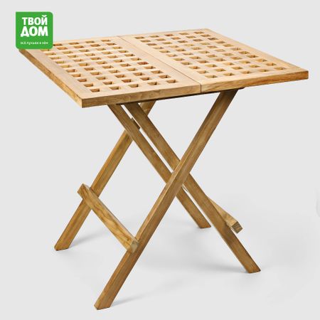 Стол для пикника Rohman Java квадратный 77х77х77 см