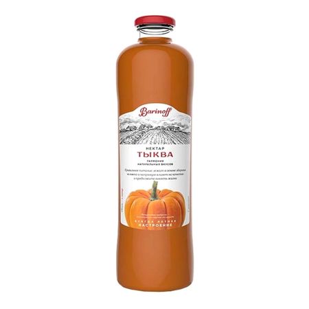 Нектар Barinoff Тыква с мякотью 1 л