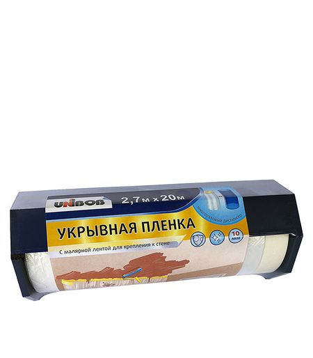 Пленка защитная Unibob с клейким краем 10 мкм 2,7х20 м (54 кв.м) с диспенсером