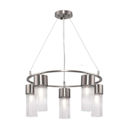 Люстра подвесная Freya Esala E14 300 Вт 20 кв.м (FR5050PL-05N) семь розовых стеклянных чашек в японском стиле