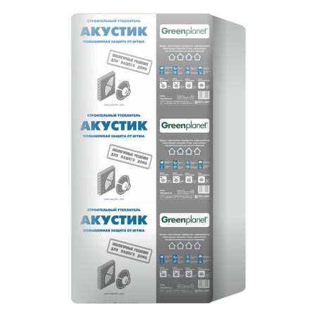 Шумоизоляция Greenplanet Акустик 50х600х1200 мм 4,32 кв.м