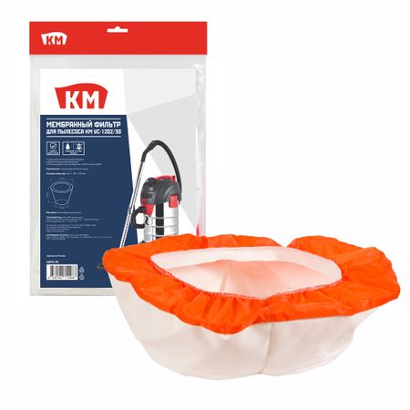 Фильтр для пылесоса КМ 30 л к модели VC-1202/30 полиэфирное волокно для сухой и влажной уборки (SDFE-30) фильтр для пылесоса samsung dj63 00669a