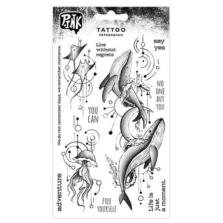 Тату P.INK Наклейки-тату переводные 110*200 Киты 50 шт наклейки bubu и dudu