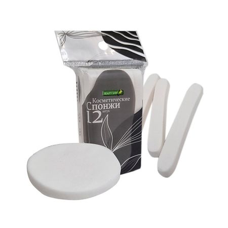 Спонж для лица BEAUTY SHINE Спонж для умывания косметический прессованный 12 штук искусственные мини тыквы attentioncol 15 штук