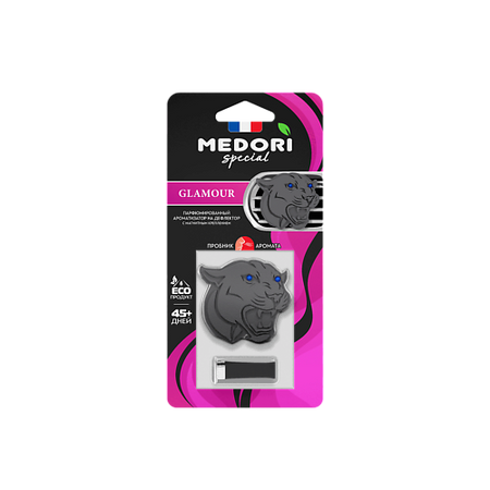 Аромадиффузор MEDORI Ароматизатор для автомобиля и интерьера Panther GLAMOUR автоматическая топливная форсунка oem 28140652 для японского автомобиля