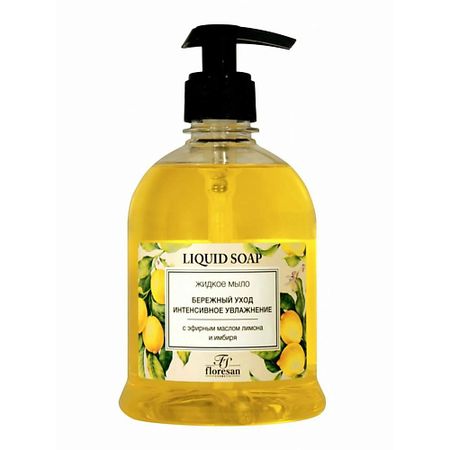 Мыло жидкое FLORESAN Жидкое мыло для рук Лимон и имбирь пастидол пастилки лимон 20