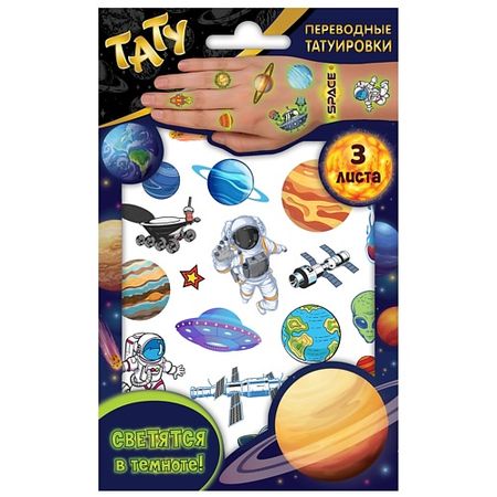 Наклейки ND PLAY Наклейки - татуировки светящиеся 