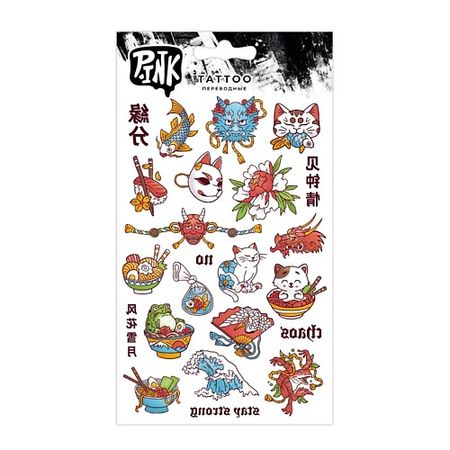 Тату P.INK Наклейки-тату переводные Олдскул восточный 50 шт наклейки bubu и dudu