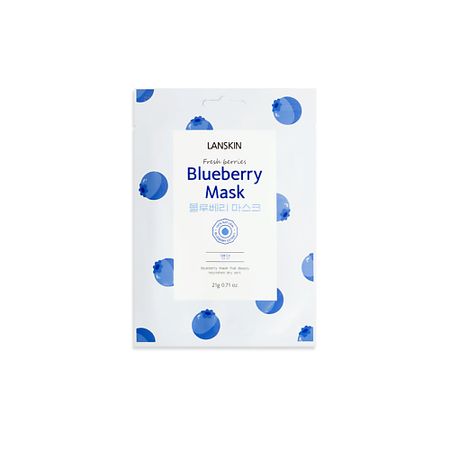 Маска для лица LANSKIN Тканевая маска с голубикой многоразовая тканевая сумка для запекания картофеля