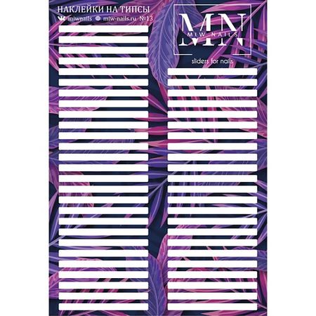Наклейки на типсы, лаки MIW NAILS Наклейки для типс папоротник 50 шт наклейки bubu и dudu