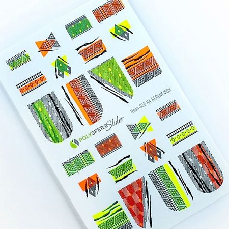 Слайдеры ПОЛИСФЕРА Слайдер дизайн для ногтей флуоресцентный Super Neon 065 флуоресцентный гобелен астронавты