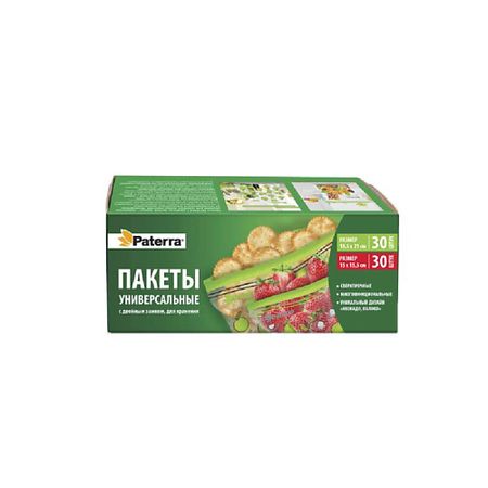 Пакет для замораживания PATERRA Пакеты с двойным замком для хранения 