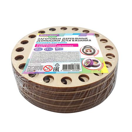 Набор для творчества BRAUBERG Донышки деревянные для вязания HOBBY деревянные миниатюрные подковы 24 шт