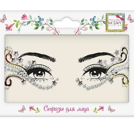 Наклейки для лица LUKKY Стразы для лица Индийская Невеста duruibom наклейки на стену big doodle pop