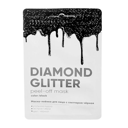 Маска для лица ЛЭТУАЛЬ Маска-плёнка для лица с глиттером чёрная FUNKY FUN