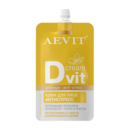 Крем для лица AEVIT BY LIBREDERM Крем анти-стресс для лица Dvit крем эксперт anti age стволовые клетки винограда librederm либридерм 50мл