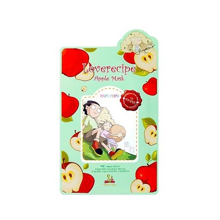 Маска для лица SALLY'S BOX Маска тканевая с Яблоком квадратная тканевая сумка для растений muciakie