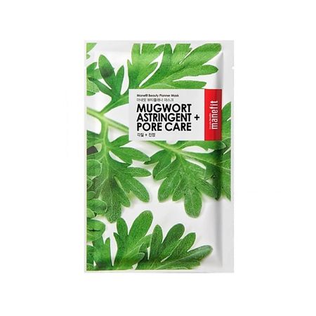 Маска для лица MANEFIT Маска тканевая с полынью для уменьшения пор квадратная тканевая сумка для растений muciakie