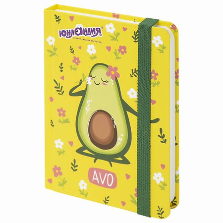 Блокнот ЮНЛАНДИЯ Блокнот с резинкой Авокадо блокнот sharkbang a7