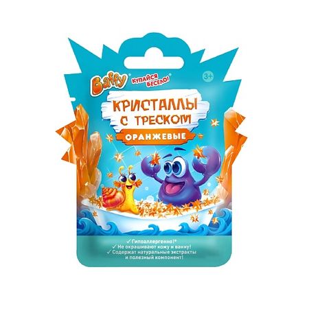 Соль для ванны BAFFY Кристаллы с треском детские, ОРАНЖЕВЫЕ радужные флюоритовые кристаллы 50 100 г