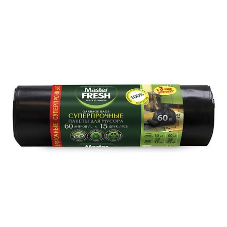 Мешок для мусора MASTER FRESH Мешки для мусора суперпрочные, усиленное дно