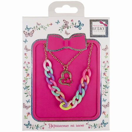 Цепочка LUKKY Цепочка двойная Радуга с подвеской из страз Сердца винтажный мини замок в форме сердца