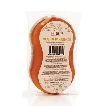 Мыло твердое HOPMILL Мыло  органическое  