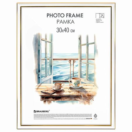 Фоторамка BRAUBERG Рамка небьющаяся HIT3