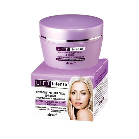 Крем для лица ВИТЭКС Крем-лифтинг дневной для лица Подтягивание и Увлажнение LIFT INTENSE лифтинг крем для тела skinga с альгинатами 200 мл