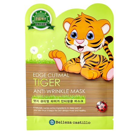 Маска для лица BELLEZA CASTILLO Маска для лица против морщин Tiger шашка дымовая шашка против кротов кротомет