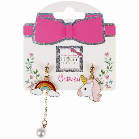 Серьги LUKKY Серьги-гвоздики с подвеской Единорог и радуга серьги trendplace серьги гвоздики сережки