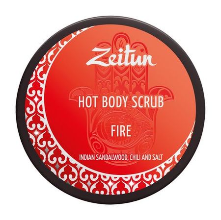 Zeitun Fire Hot Body Scrub
