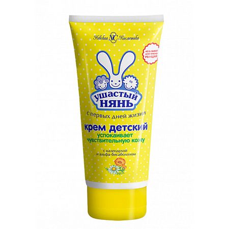 Крем для тела УШАСТЫЙ НЯНЬ Крем при раздражении и покраснении