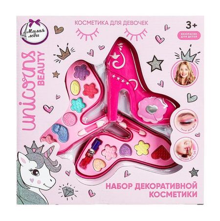 Милая Леди Unicorns Beauty Набор XVIII dutrieux красочные треугольные флажки 50 100 м