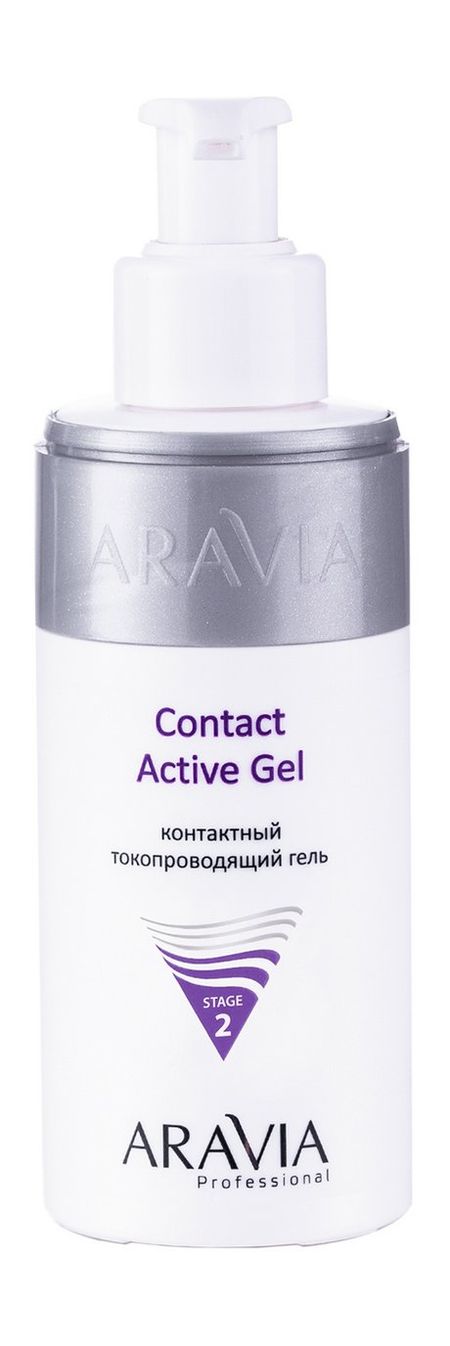 Aravia Professional Contact Active Gel драйвер ультразвукового тумана usb для увлажнителя