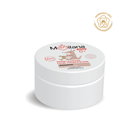 Крем для тела MEDILANA Крем-барьер под подгузник, защита от опрелостей красная линия крем йогурт для рук защита и комфорт 150 мл