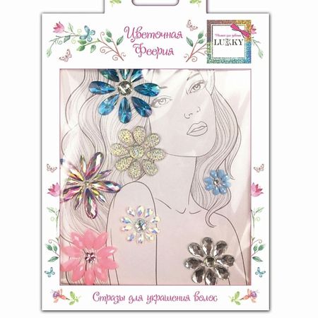 Украшение для волос LUKKY Стразы-наклейки для волос Цветочная Феерия мини ные точки washi наклейки 50 шт