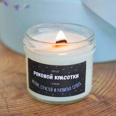 Свеча ароматическая VALEMI Свеча ароматическая свеча ароматическая creed ароматическая свеча aventus porcelain