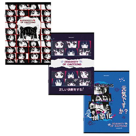 Тетрадь BRAUBERG Тетради Дэк А4  Anime Emotions