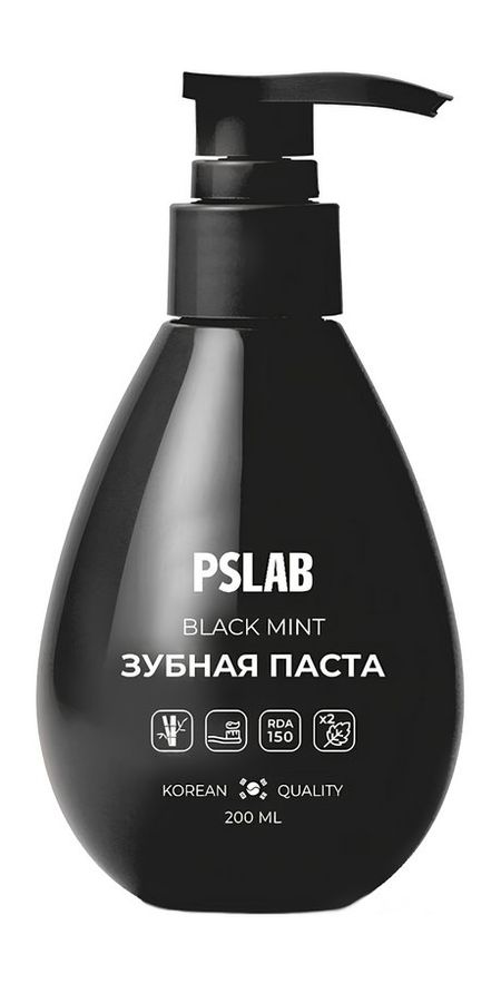 PS.Lab Black Mint Зубная паста