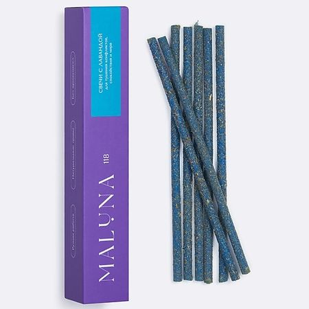 Набор декоративных свечей MALUNA Магические синие свечи с лавандой ливарол свечи вагин 400 мг 5