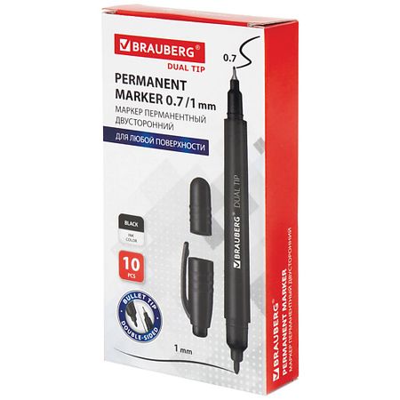 Набор маркеров BRAUBERG Набор перманентных маркеров двусторонние Duo ohuhu honolulu   маркеров 72 ов