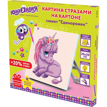 Набор для творчества ЮНЛАНДИЯ Картина стразами Единорожек