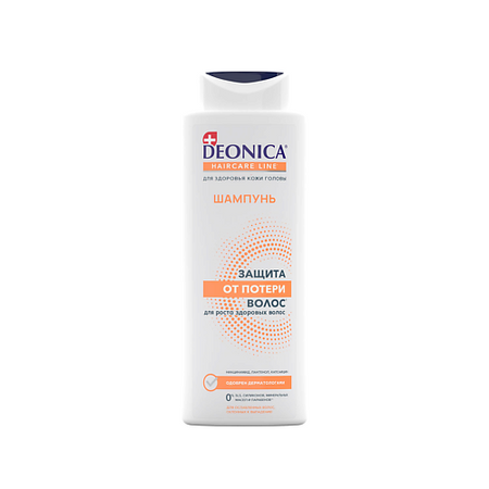 Шампунь для волос Deonica DEONICA Шампунь Защита от потери волос шампунь сухой deonica объем и свежесть 250 мл