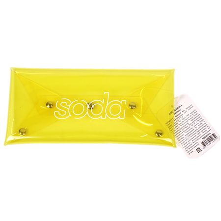 Косметичка SODA КОСМЕТИЧКА #allineed 002 Жёлтая косметичка из полиуретана