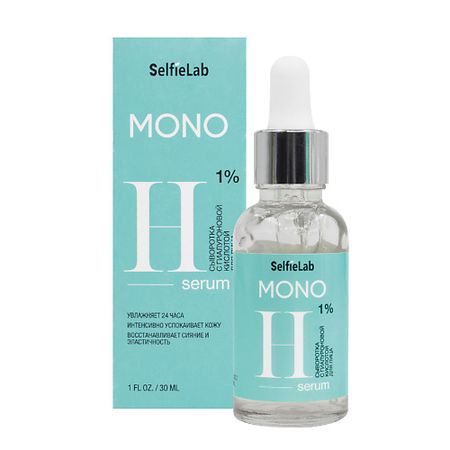 Сыворотка для лица SELFIELAB Сыворотка для лица с гиалуроновой кислотой MONO tombow mono zero выдвижной ластик