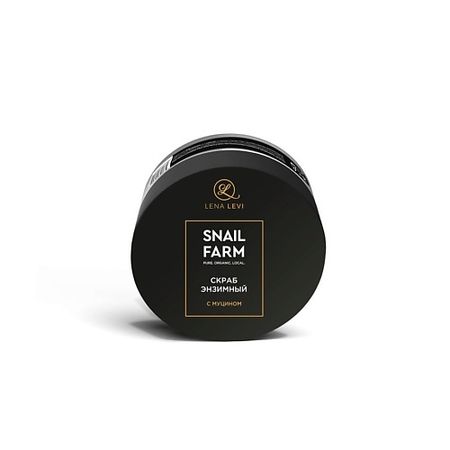 Скраб для лица LENA LEVI Скраб энзимный с муцином улитки для лица