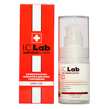 Сыворотка для лица I.C.LAB Антивозрастная сыворотка с пептидным комплексом