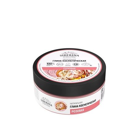 Глина для лица SIBERINA Глина розовая розовая клетчатая скатерть из полиэстера хлопка