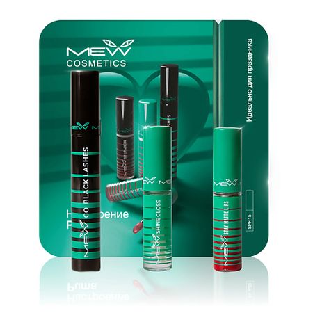 Набор средств для макияжа MEW Подарочный набор декоративной косметики для макияжа Party 3 в 1 цифровая рождественская повязка на голову party creator